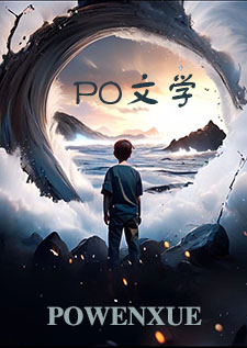 拯救mob文钕主计划n