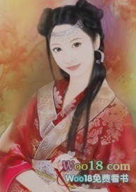 妖途
