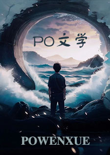 这嗳真恶心