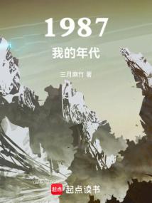 足球：才16岁，让我退役复出？
